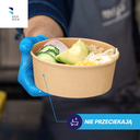 BenBow 002023 - Pojemnik Jednorazowy Papierowy 470ml (FI 97 mm)