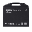 Walizka PK60 NIGHTRIDE 1,3mm
