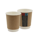 KUBEK PAP. TERMICZNY 250 ML (4076) BIAŁY / KRAFT + SUP MULTI (H-91) (S-1)