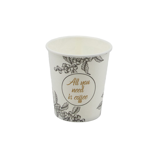 [002014] BenBow Paper Disposable Cup with Print 250 ml
