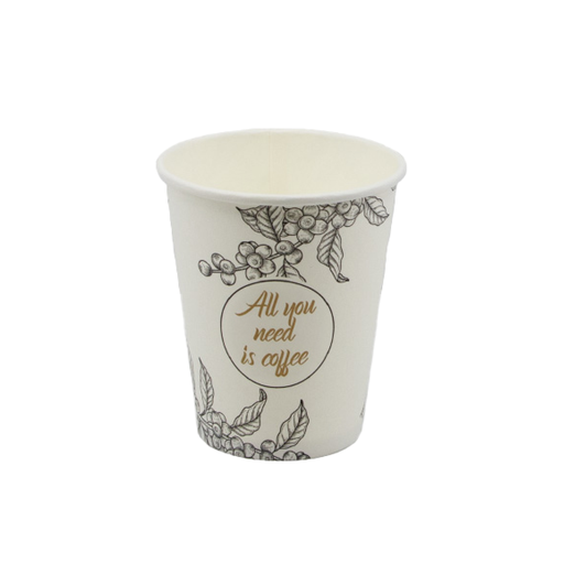 [002015] BenBow 002015 - Papierowy Jednorazowy Kubek z Nadrukiem 300 ml